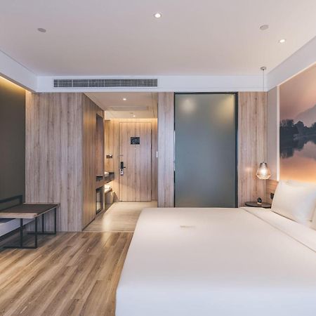 Atour Hotel Nanjing Xianlin Avenue Jinma Road Buitenkant foto