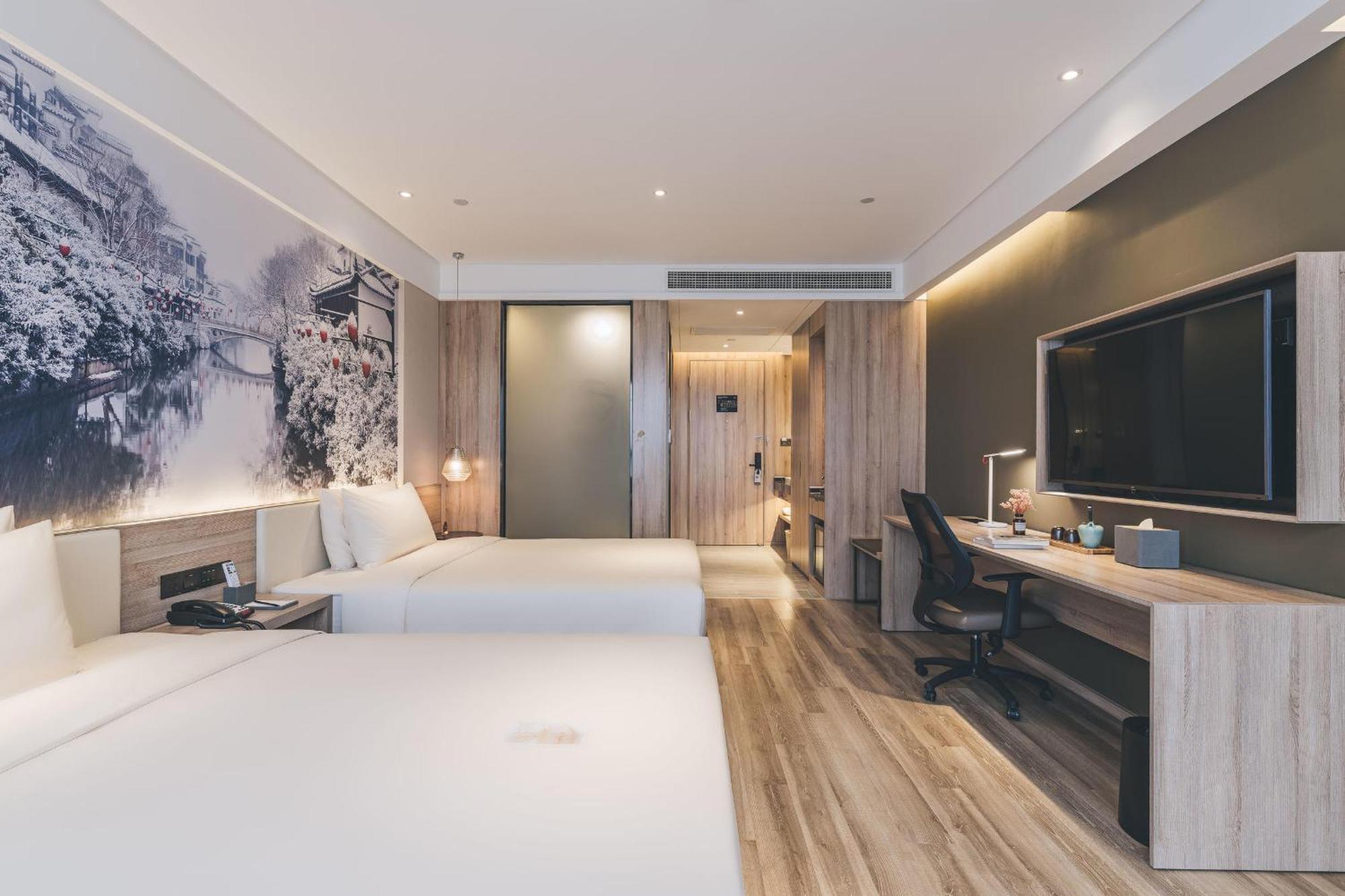 Atour Hotel Nanjing Xianlin Avenue Jinma Road Buitenkant foto