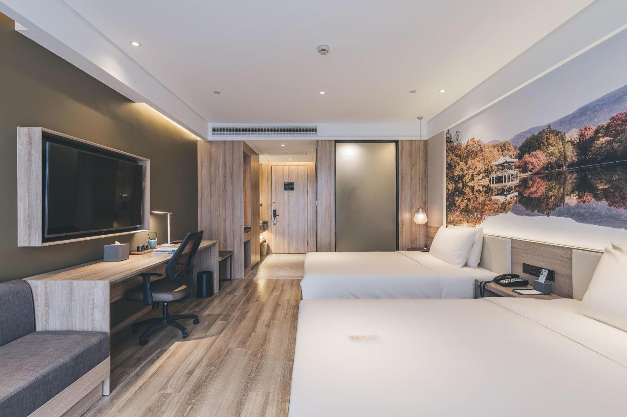 Atour Hotel Nanjing Xianlin Avenue Jinma Road Buitenkant foto