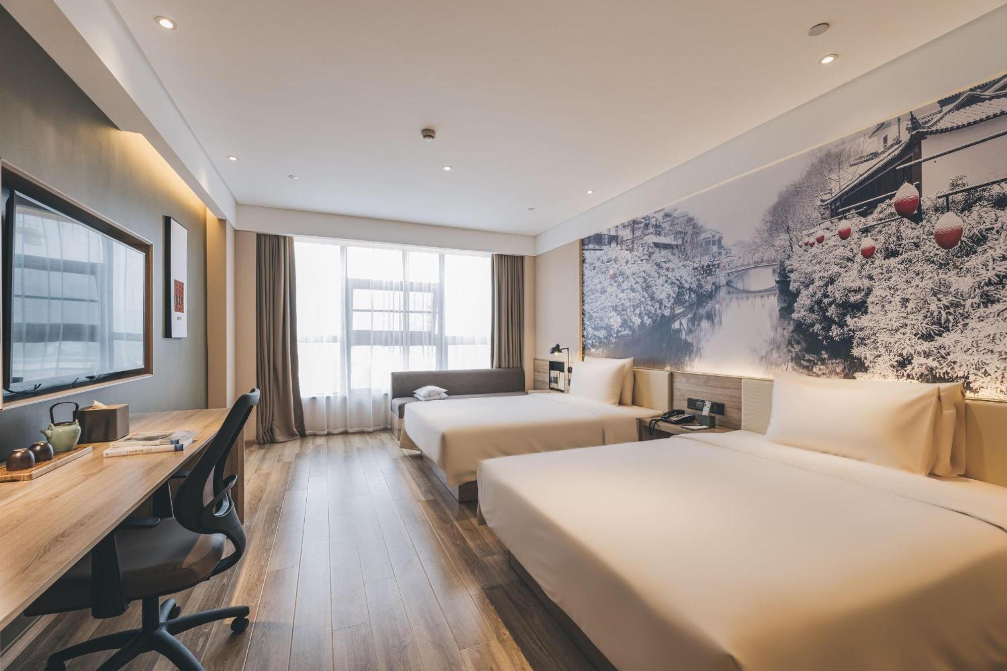Atour Hotel Nanjing Xianlin Avenue Jinma Road Buitenkant foto