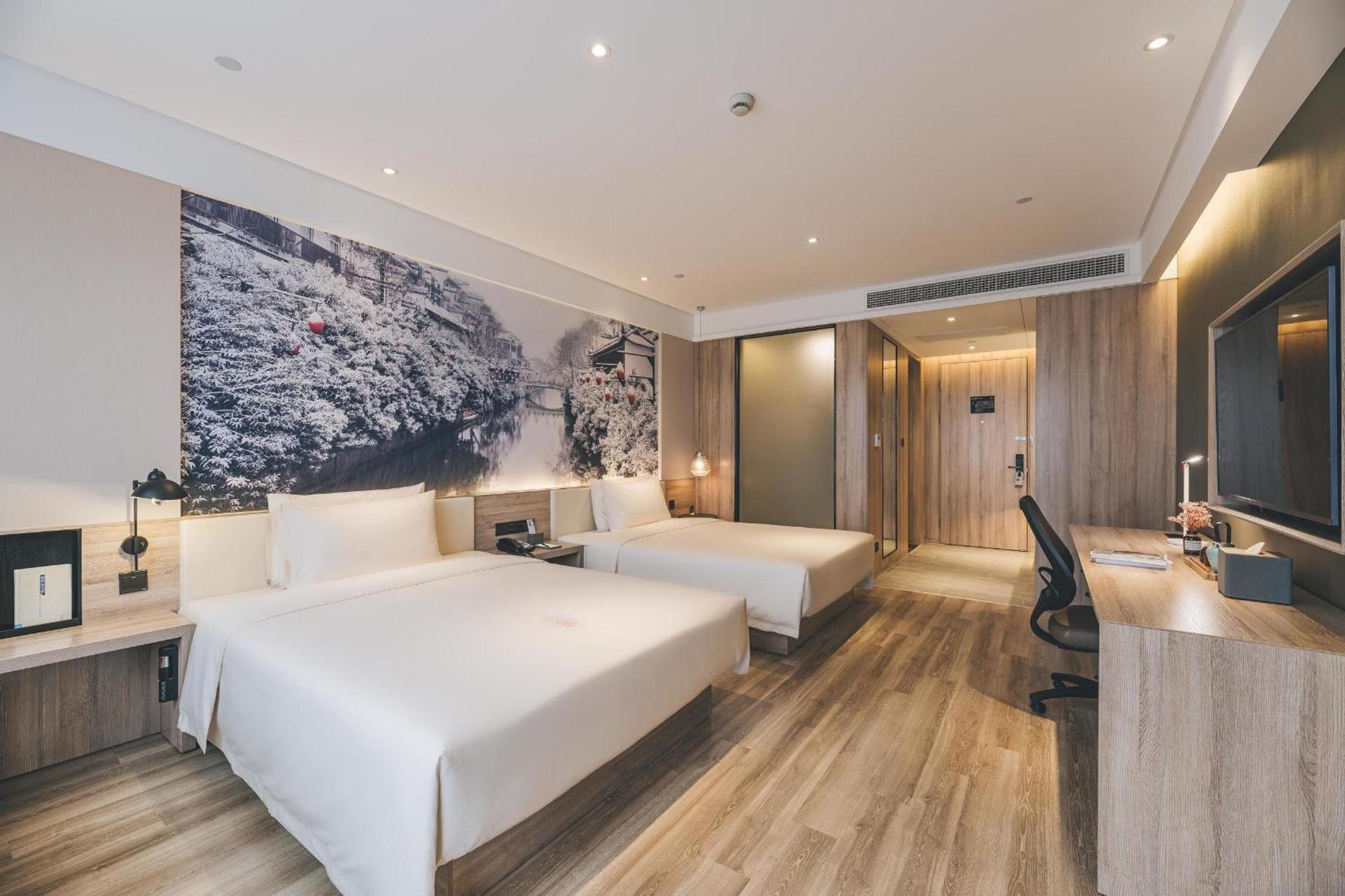 Atour Hotel Nanjing Xianlin Avenue Jinma Road Buitenkant foto