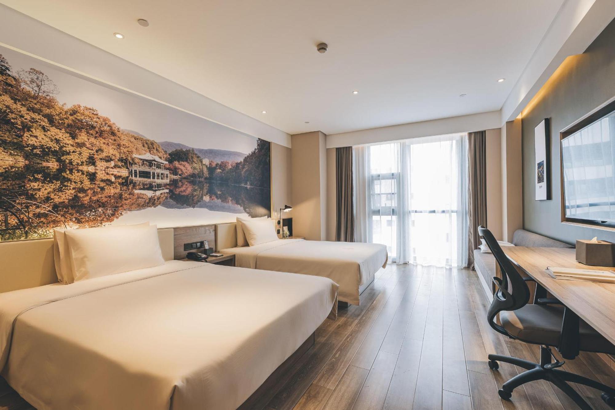 Atour Hotel Nanjing Xianlin Avenue Jinma Road Buitenkant foto