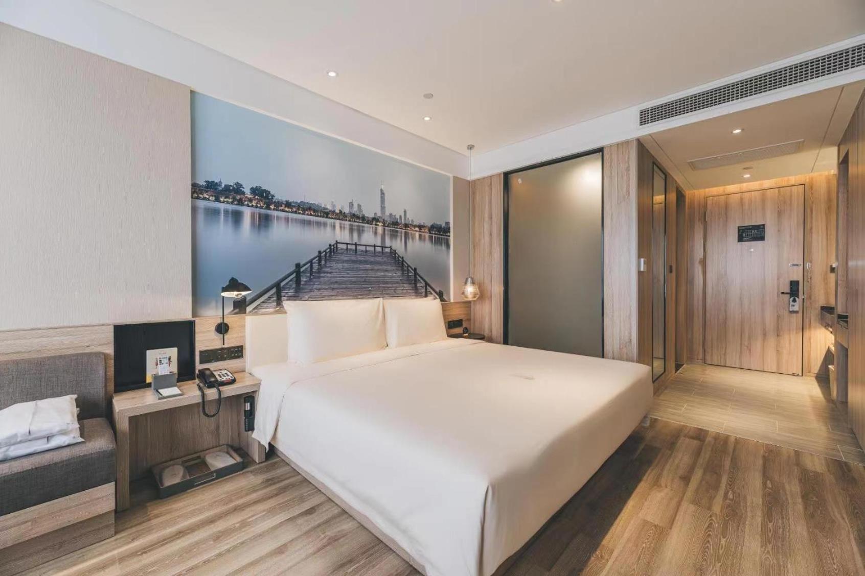 Atour Hotel Nanjing Xianlin Avenue Jinma Road Buitenkant foto